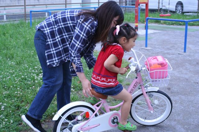 安全 東京都内で子供の自転車が練習できる公園 Miyuto Blog